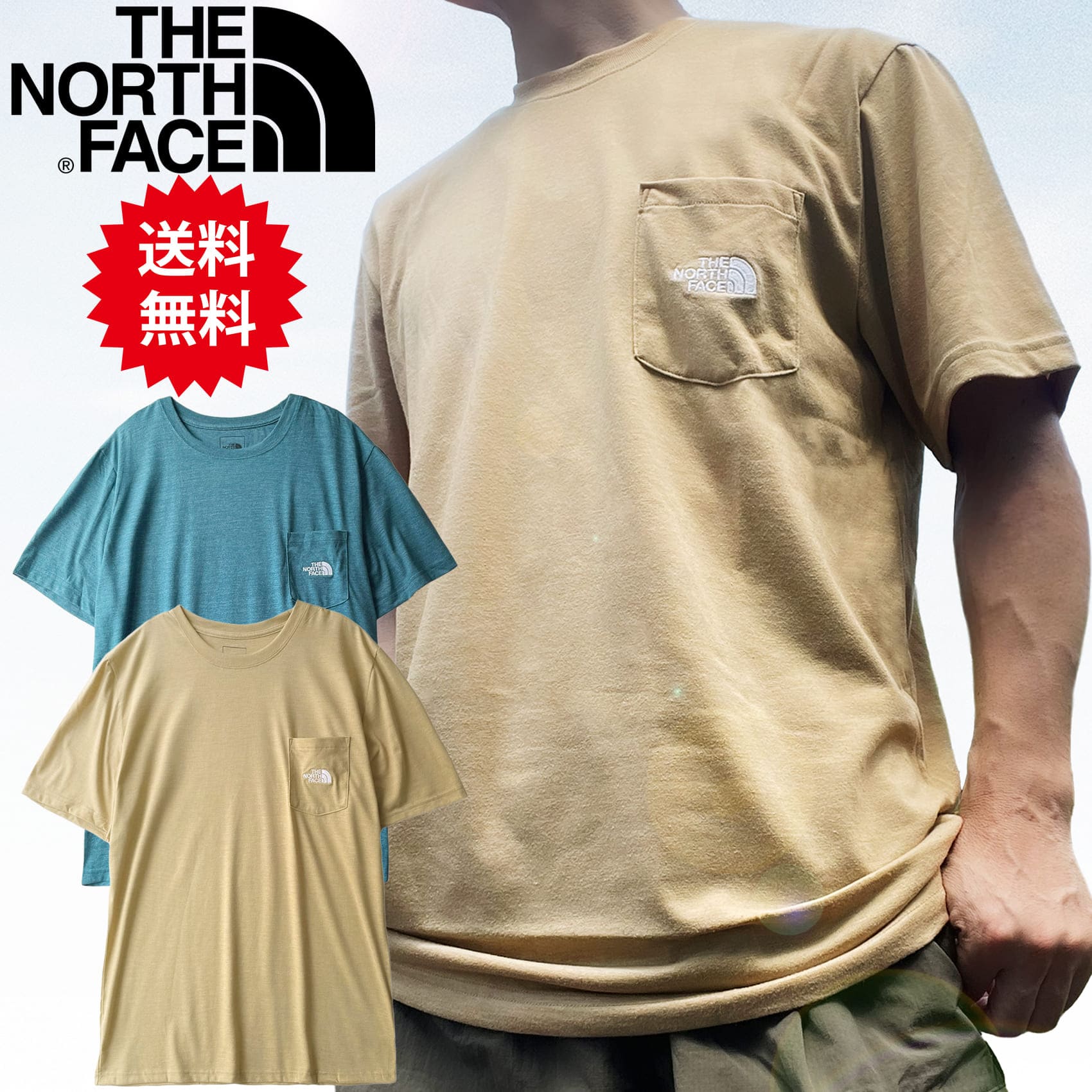 日本未入荷＆安心の国内発送★THE NORTH FACE★MEN'S PATCH TEE 日本未入荷＆安心の国内発送☆THE NORTH FACE☆MEN'S PATCH TEE