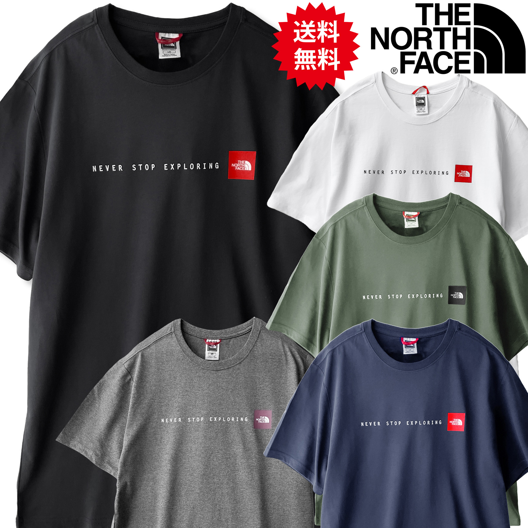 THE NORTH FACE｜Heritage メンズ 半袖T シャツ 楽天市場】ザ ノースフェイス Tシャツ 半袖 メンズ レッド