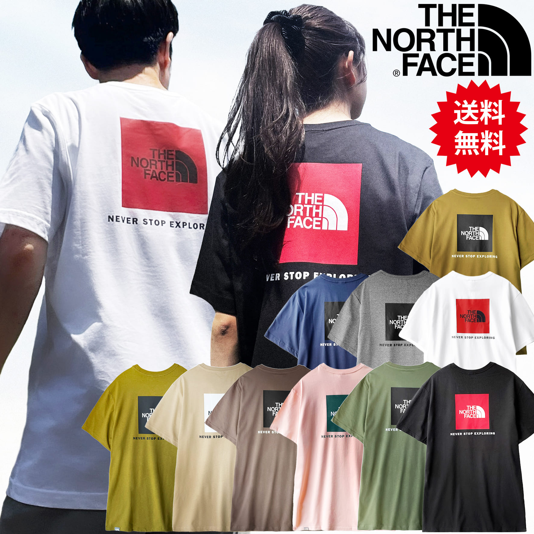 楽天市場】ザ ノースフェイス Tシャツ メンズ 大きいサイズ S M L XL