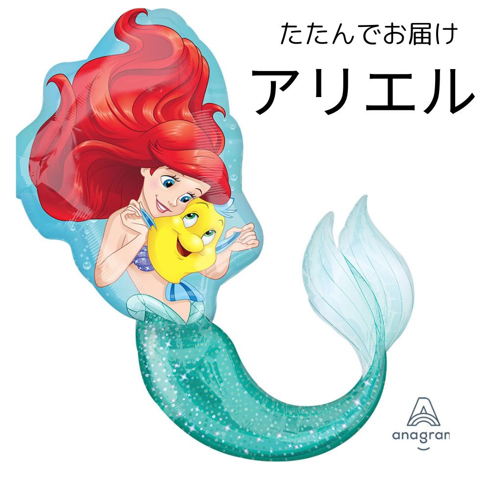 2127日本ディズニーパルズピン2005年3Dコンパクトアリエルリトルマーメイド 2127日本ディズニーパルズピン2005年3Dコンパクトアリエルリトル