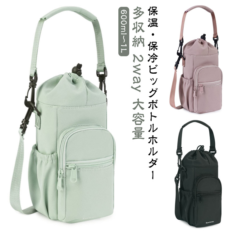 STARTRCOM 5 ケース 防水収納用ショルダーバッグ 楽天市場】ポーター クランカーズ ショルダーバッグ 568-08175