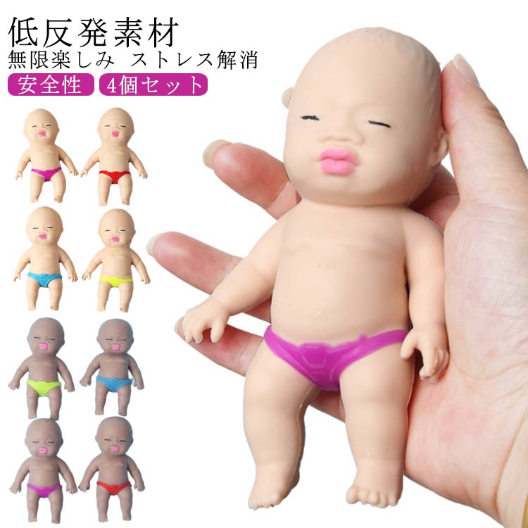 楽天市場】【26日迄】最大20倍無毒 柔らかい マインドリリース