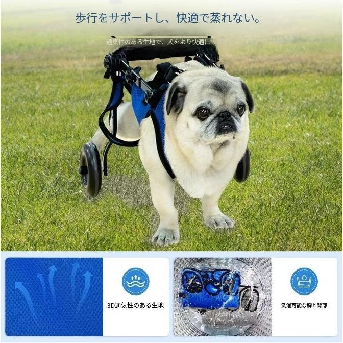 犬 繰出し器 2輪 犬用車いす 軽さ 愛玩動物用 車いす 助けること輪 社会復帰 介護 小型 中型 室内 室外 犬 馬具 犬用 車椅子 愛玩動物車いす 車イス 助けること 老犬