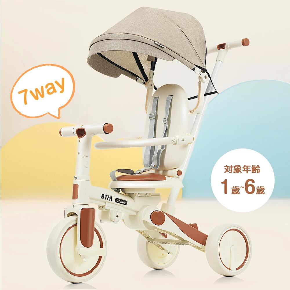 【楽天市場】子供用三輪車 かじとり 手押し棒 おしゃれ 5in1 BTM 1歳 2歳 3歳 ランニングバイク 座面回転 自転車 おもちゃ 乗用