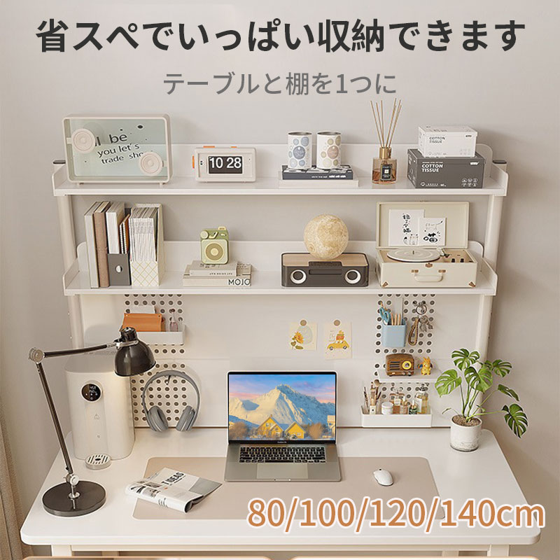 BURAYIENTA 北欧 U型 デスク パソコンデスク 幅80cm×奥50cm Amazon | BURAYIENTA 北欧 U型 デスク パソコンデスク 幅80