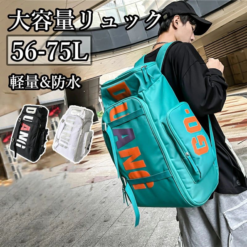 K2バックパック　リュック　スノーボード　スキー 楽天市場】最大10％OFFクーポン 【9/4〜9/11】 ハート スキー