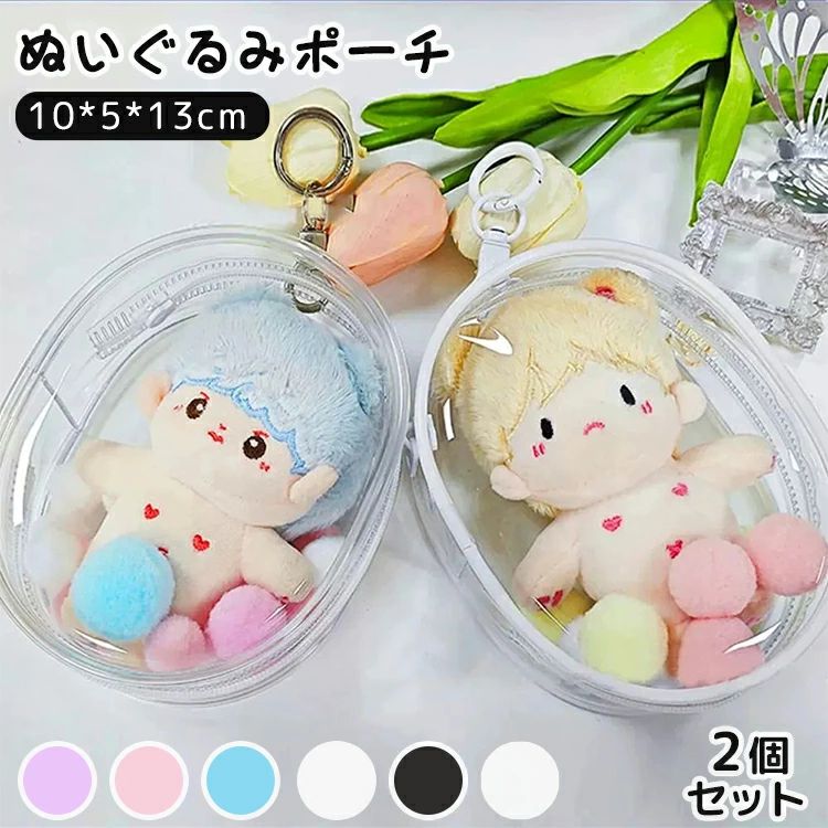 オーイケ OIKE 1999 ぬいぐるみ キーホルダー　ポーチ マスコット オーイケ OIKE 1999 ぬいぐるみ キーホルダー ポーチ マスコット