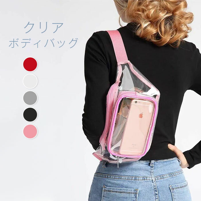 cha_n ボディウエストバッグ ブルージーン ヴィンテージ 箱なし cha_n様専用 ボディウエストバッグ ブルージーン ヴィンテージ