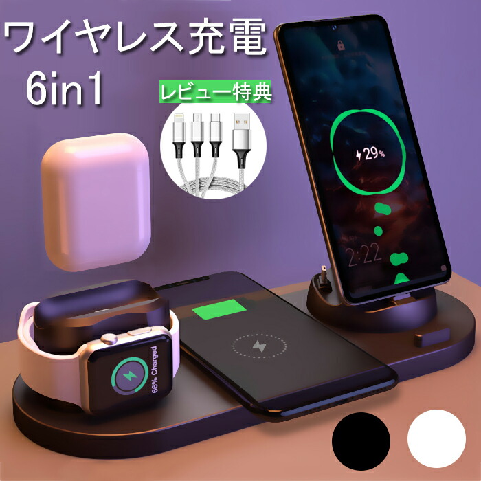 OnePlus 6T 本体 128GB 充電器付き OnePlus 6T【スペック】価格や発売日 | スマホBANK