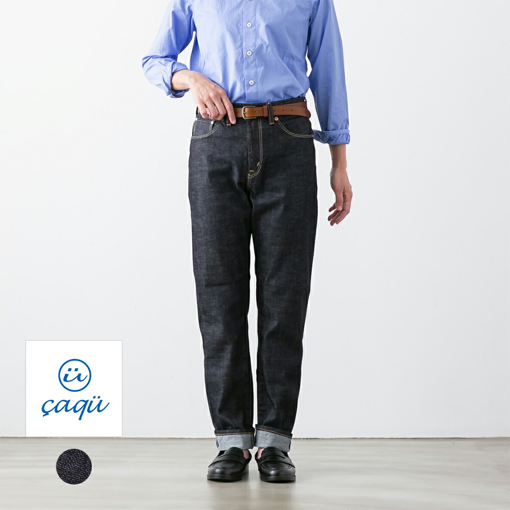 Jeans | OHOTORO