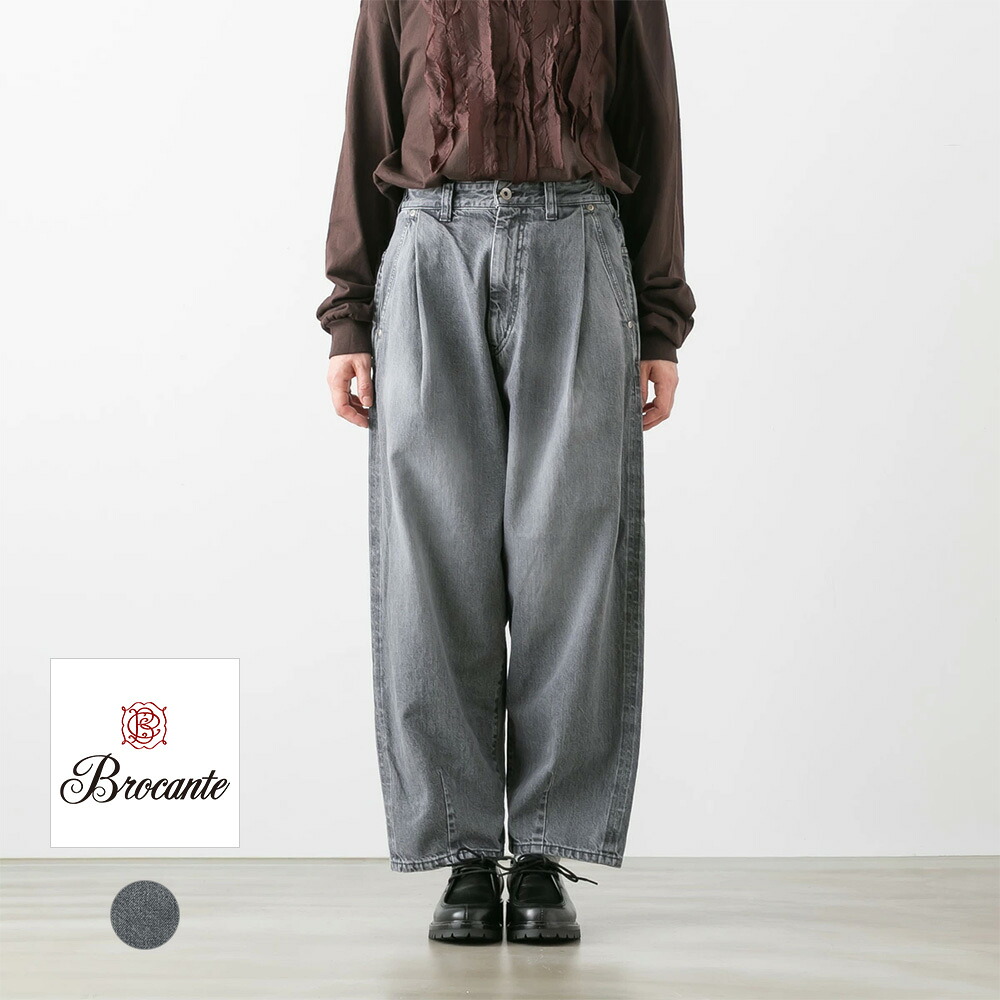 【500円クーポン配布中】Brocante ブロカント ＜br /＞BKデニム アンプリッセ パンツ 33-0419C