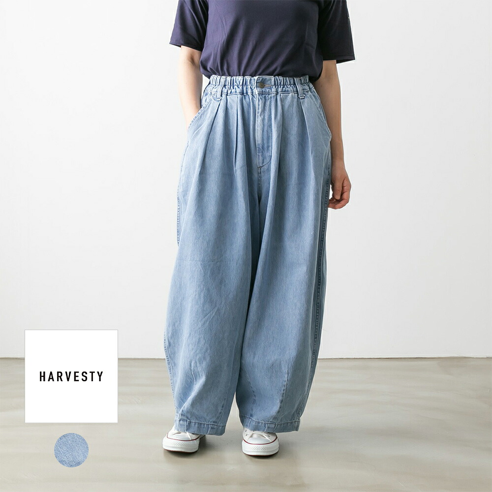 【500円クーポン配布中】HARVESTY ハーベスティ ＜br /＞DENIM CIRCUS PANTS デニム サーカスパンツ ＜br /＞93(ライトブルー) A11801