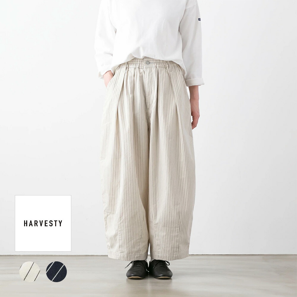 【10%OFFクーポン配布】HARVESTY ハーベスティ ＜br /＞ペンシルストライプ サーカス パンツ 2色 A12504