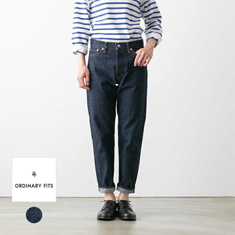 【500円クーポン配布中】Ordinary fits オーディナリーフィッツ ＜br /＞5P アンクル デニムパンツ ワンウォッシュ IND(インディゴ) OM-P020OW