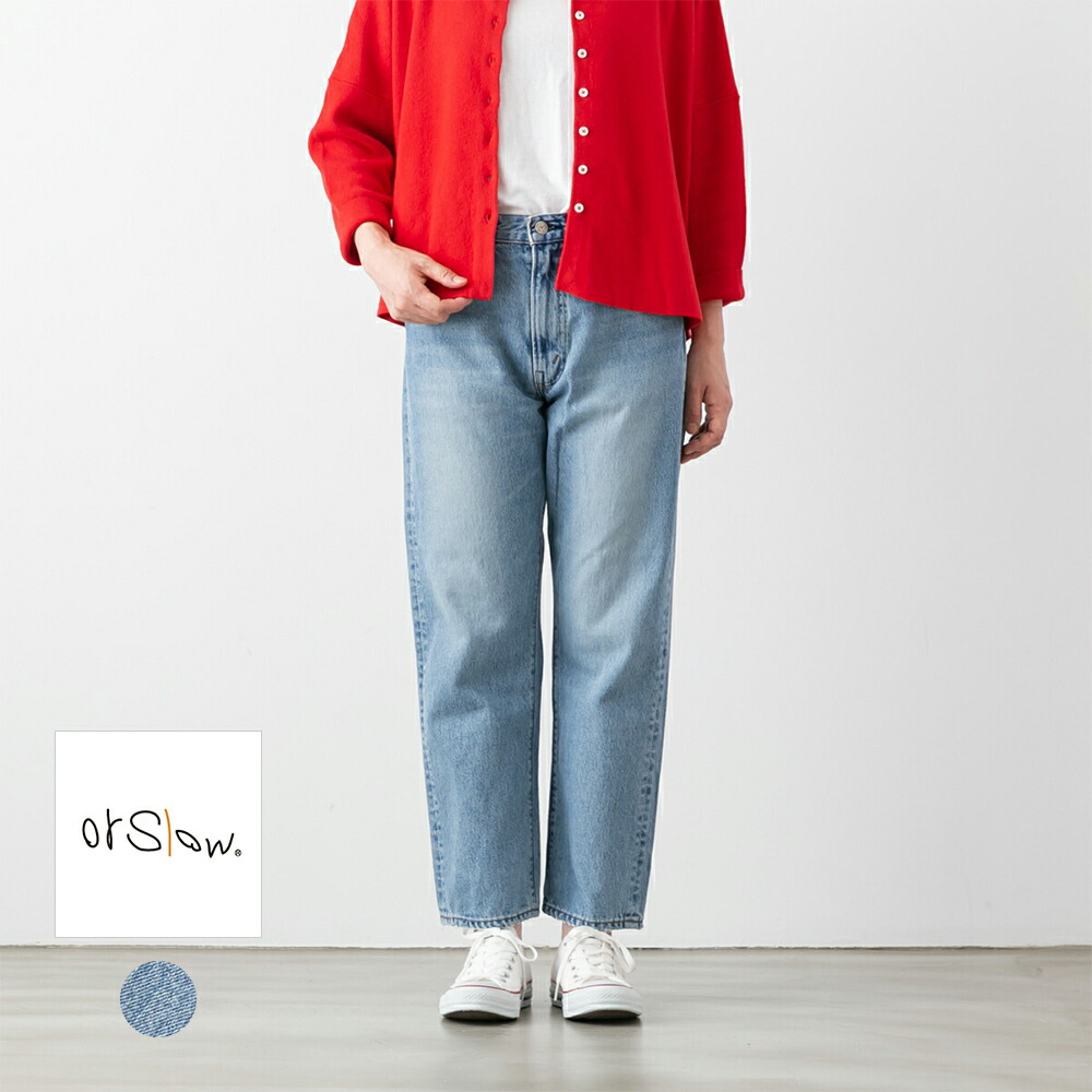 楽天市場】【1,000円OFFクーポン配布中！】orSlow オアスロウ ショート