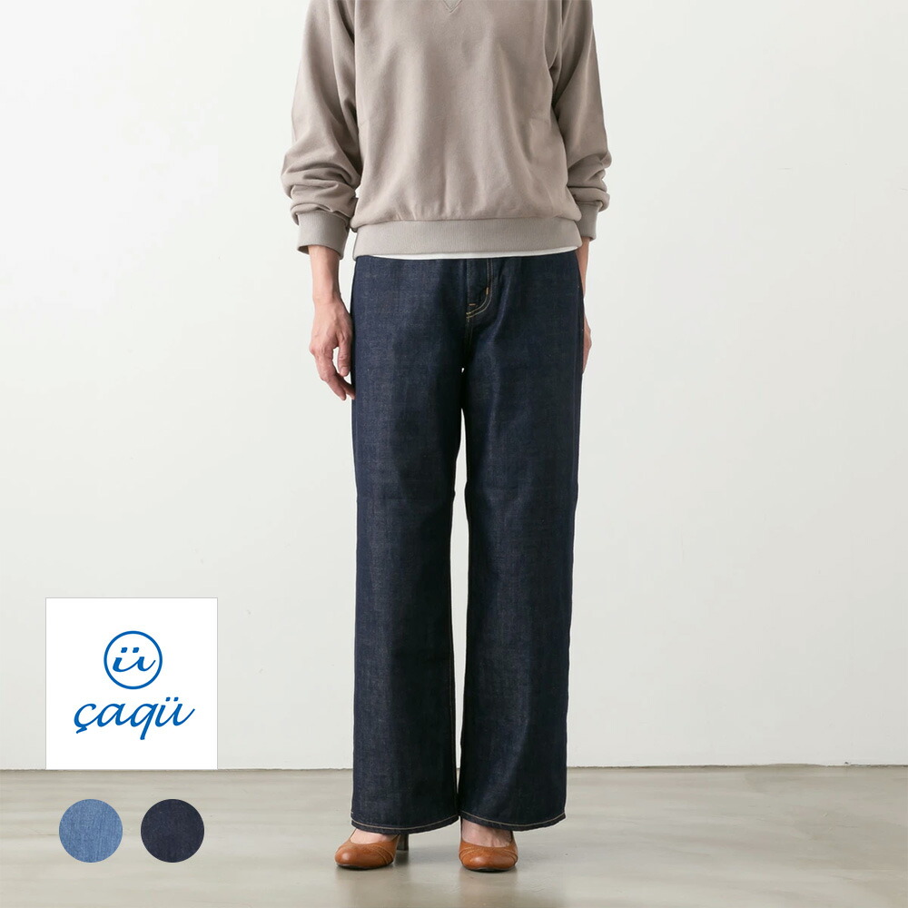 サキュウ　FSリネンバレルパンツ　カーブデニム caq-24008_tmb.jpg