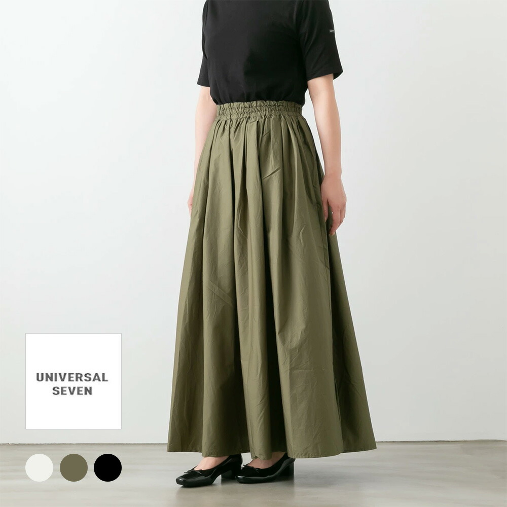 楽天市場】LUEUF ルフ 60コットンローンギャザースカート