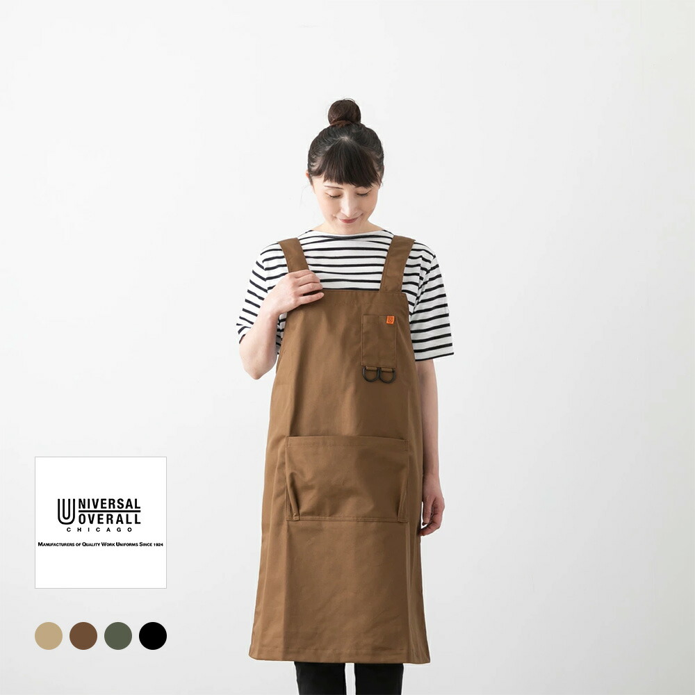 ★SPECIAL PRICE★