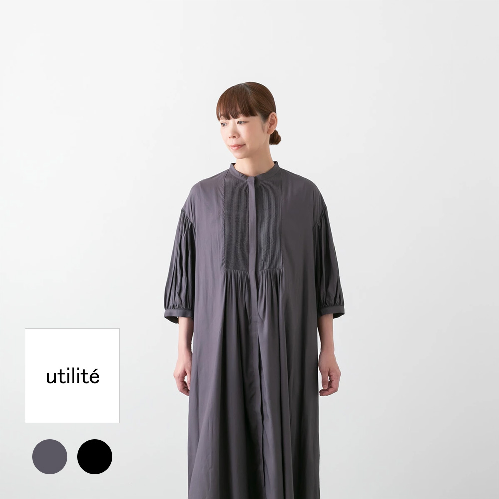 【10%OFFクーポン配布】utilite ユティリテ ＜br /＞ピンタック ワンピース 2色 UT502AW23