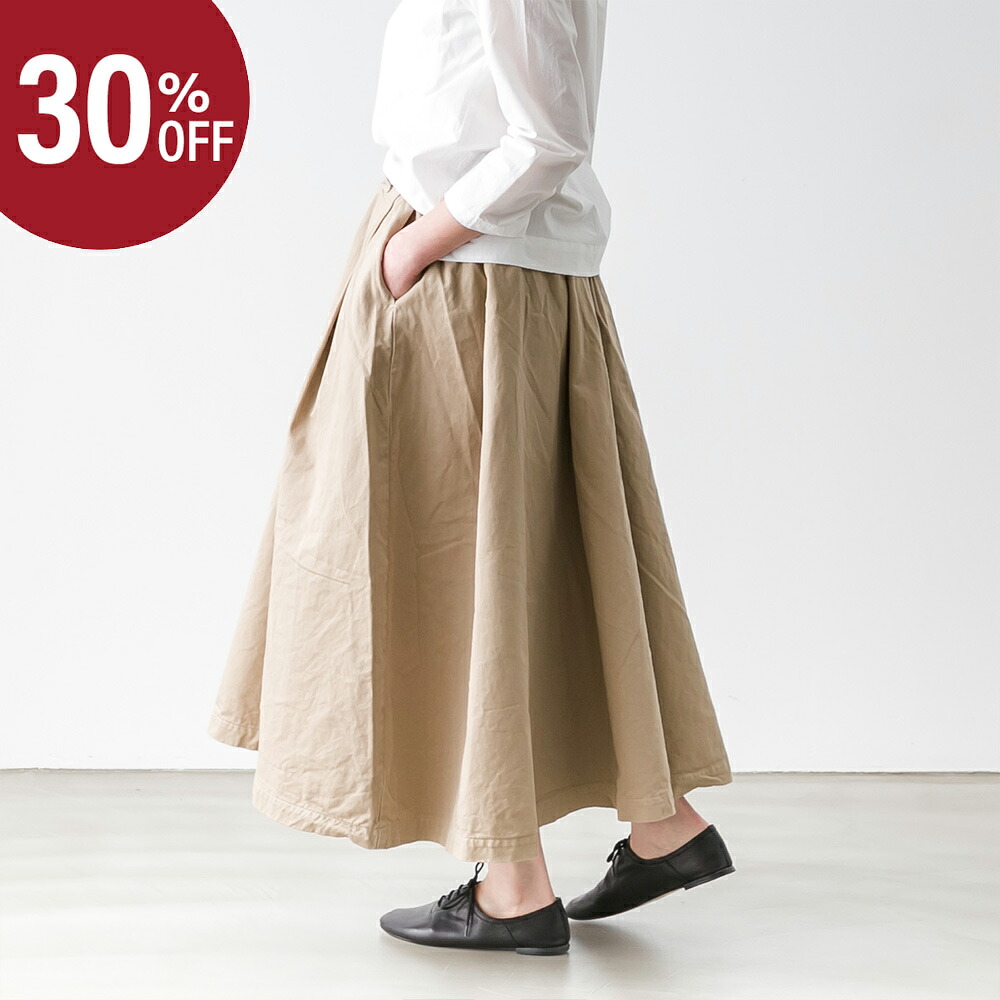 【30%OFF】HARVESTY ハーベスティ カルメン キュロット パンツ 32(ベージュ) A21802｜bluebeat web store ブルービート