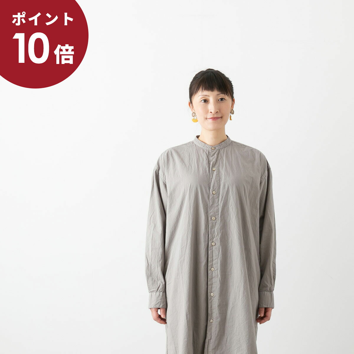 OOFOS特集