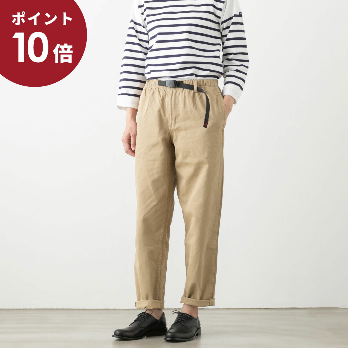 OOFOS特集