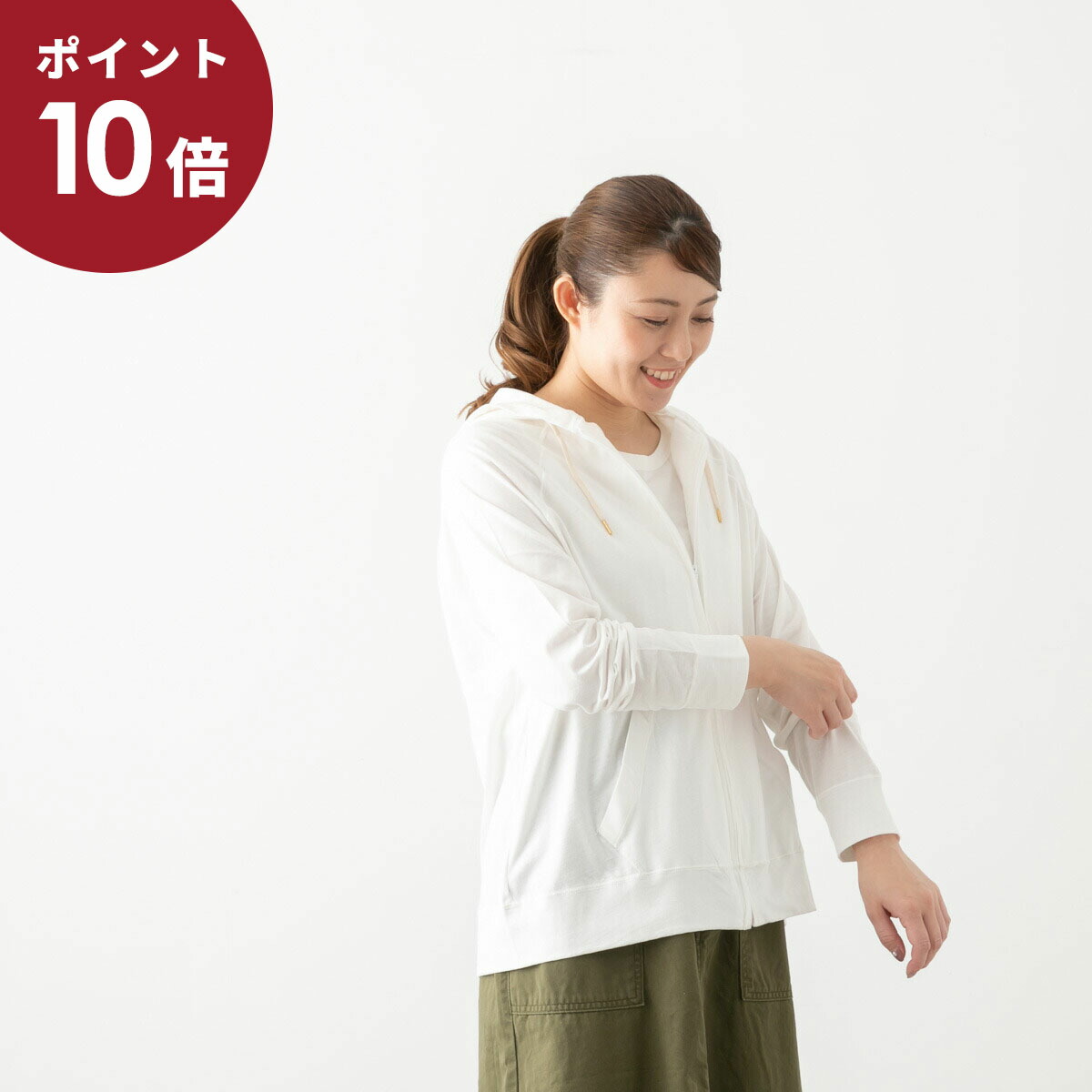 【ポイント10倍】(メール便OK) ＜br /＞harmonie アルモニ ＜br /＞オーガニックコットン ふんわり天竺 ジップアップ パーカー 5色 82210335