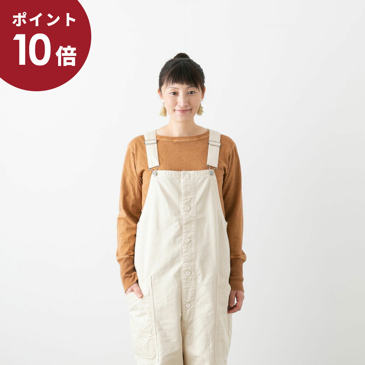 OOFOS特集