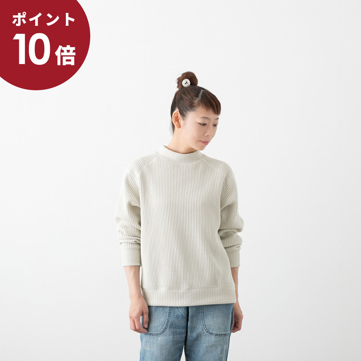楽天市場】(ポイント10倍)maomade マオメイド きれいめ しっかり