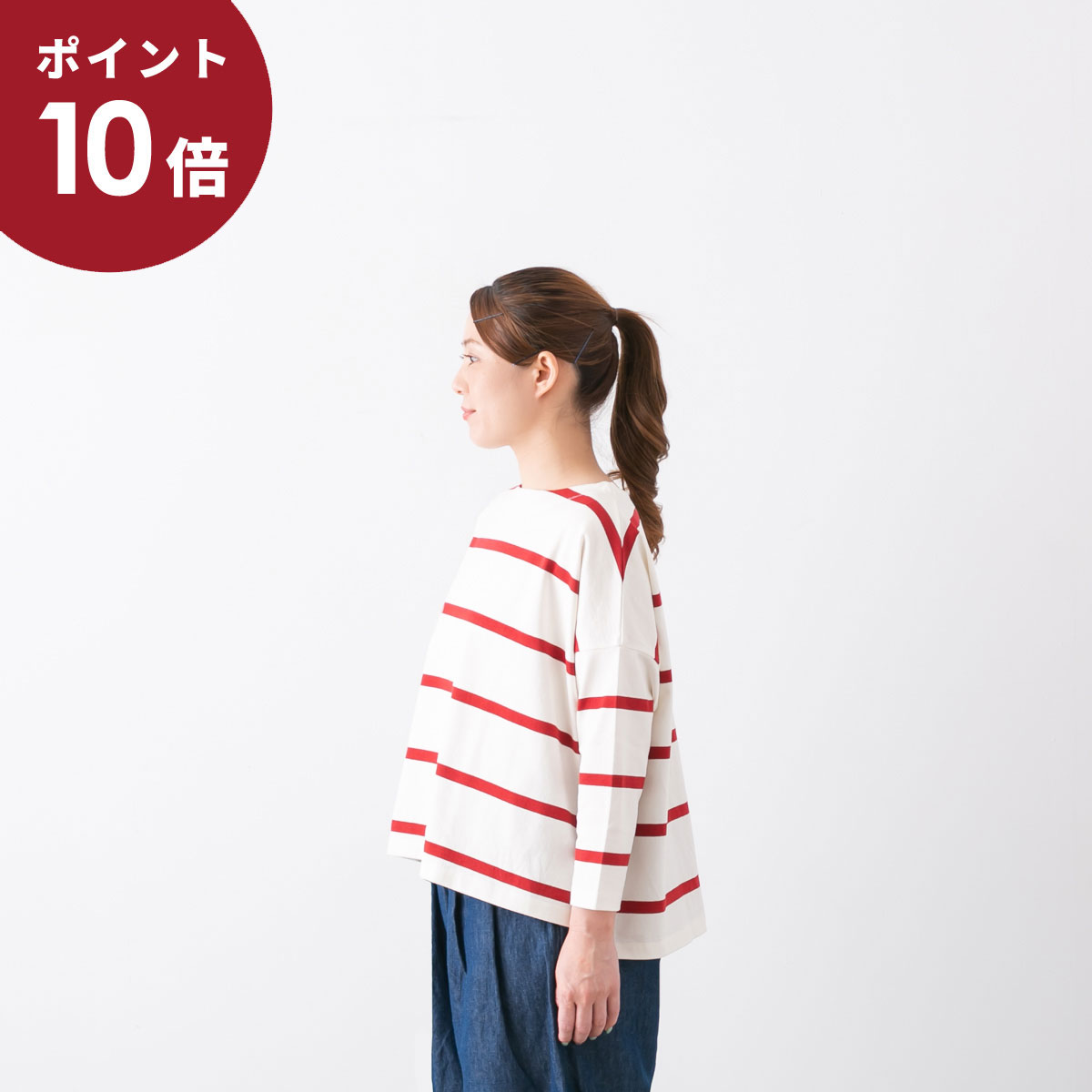 【ポイント10倍】(メール便OK) ＜br /＞ma couleur マ クルール ＜br /＞デラヴェ ボーダー プルオーバー サイドスリット 9色 J-4564 13,200円
