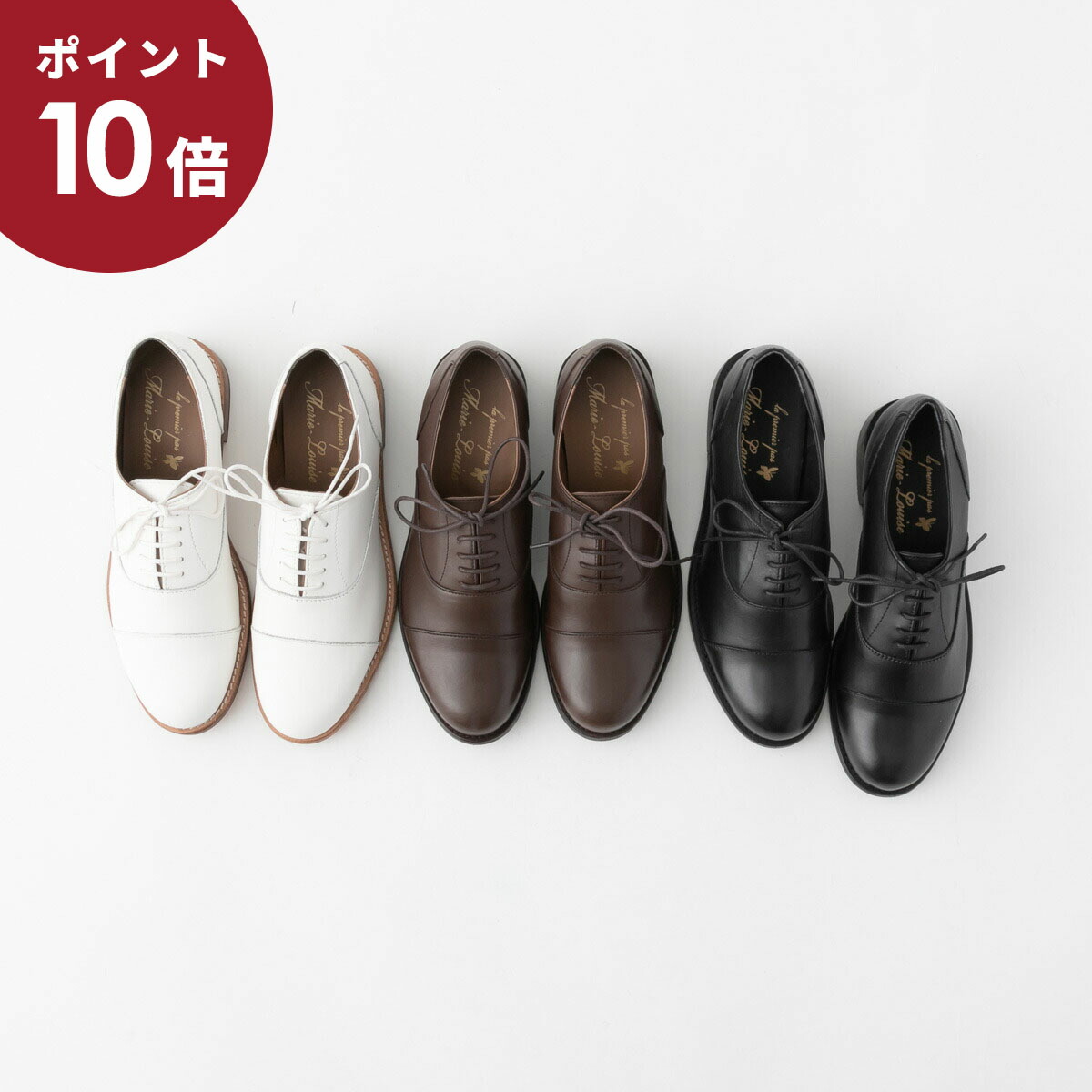 楽天市場】【お買い物マラソン協賛11％OFFクーポン配布中