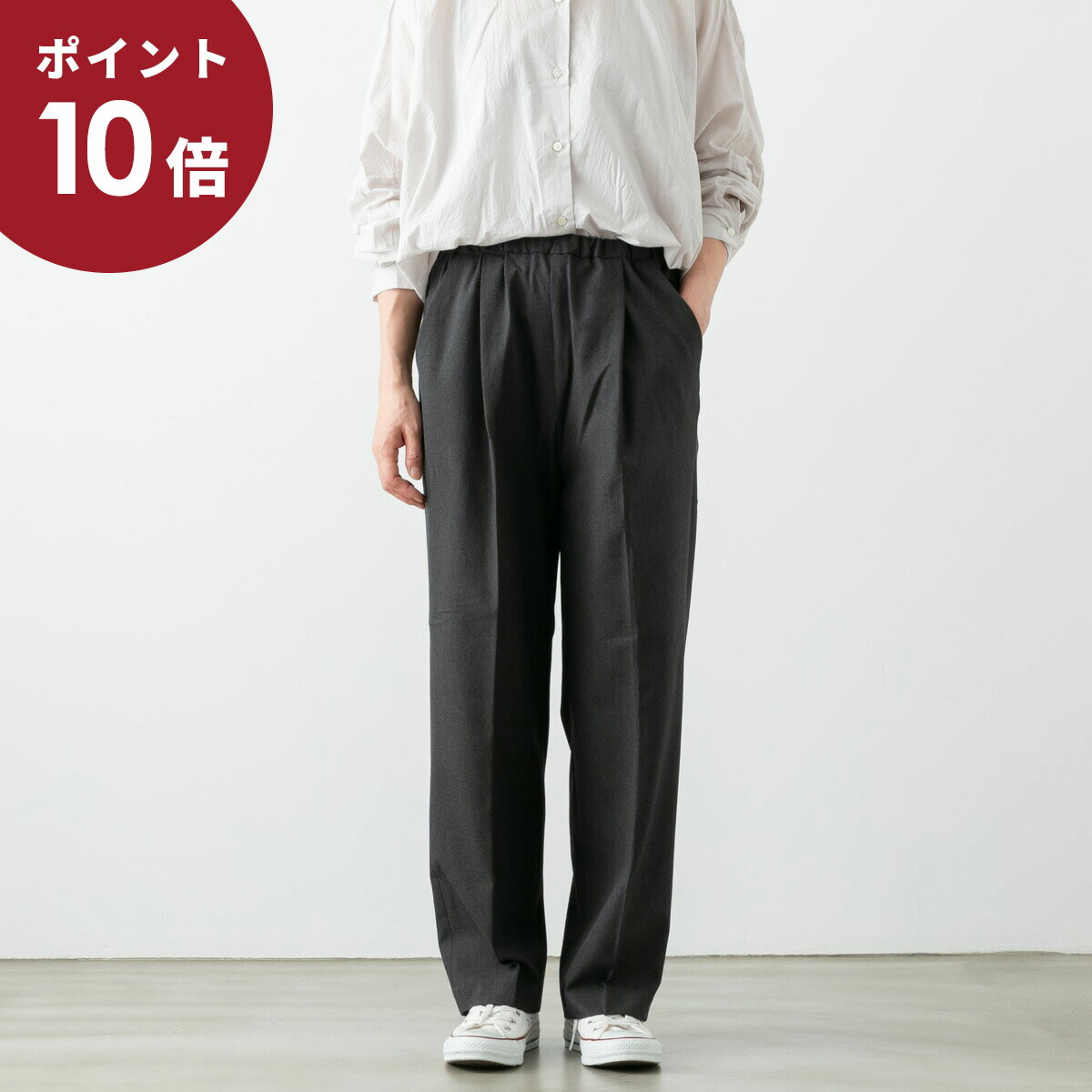 mizuiro ind ミズイロインド ワイドイージーデニムパンツ ブルー 2 mizuiro ind (ミズイロインド) ワイドイージーデニムパンツ