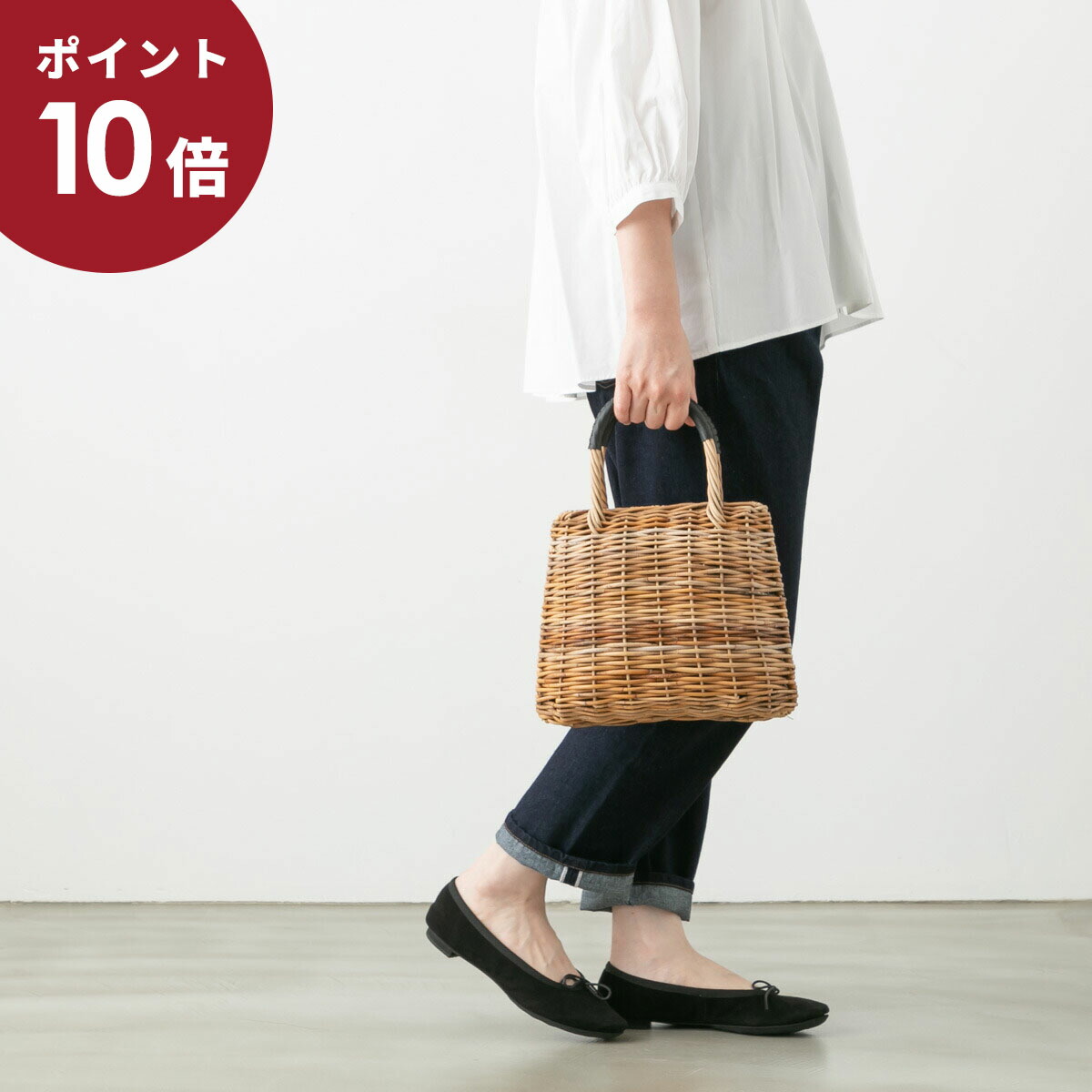 odds オッズ　ラタンシェルバッグ　新品タグ付き 楽天市場】【クーポンで20%OFF】トーカ/toca オッズ/ODDS シェル