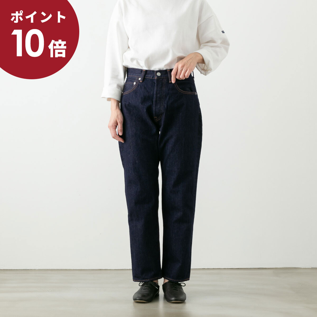【美品】オーディナリーフィッツ アンクルデニム 3year 加工デニム ORDINARY FITS(オーディナリーフィッツ)5Pアンクルデニム 3year