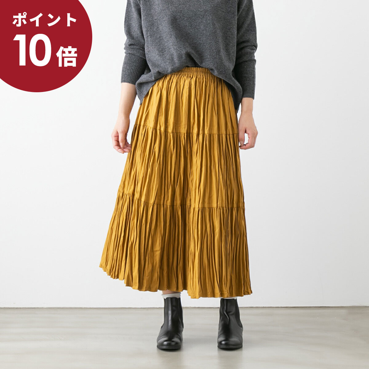 OOFOS特集