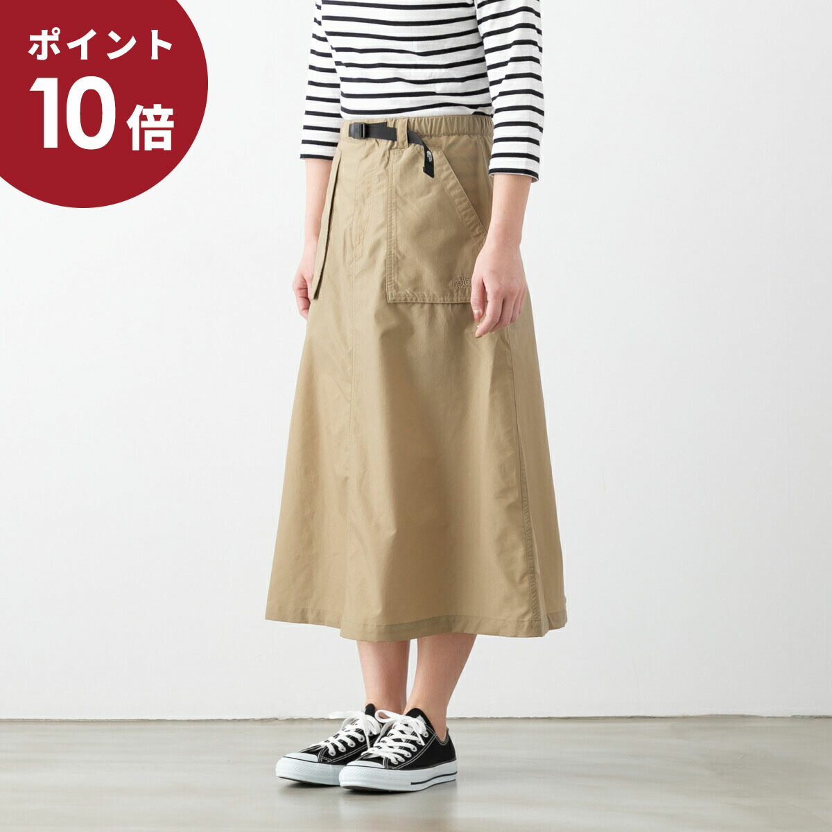 OOFOS特集