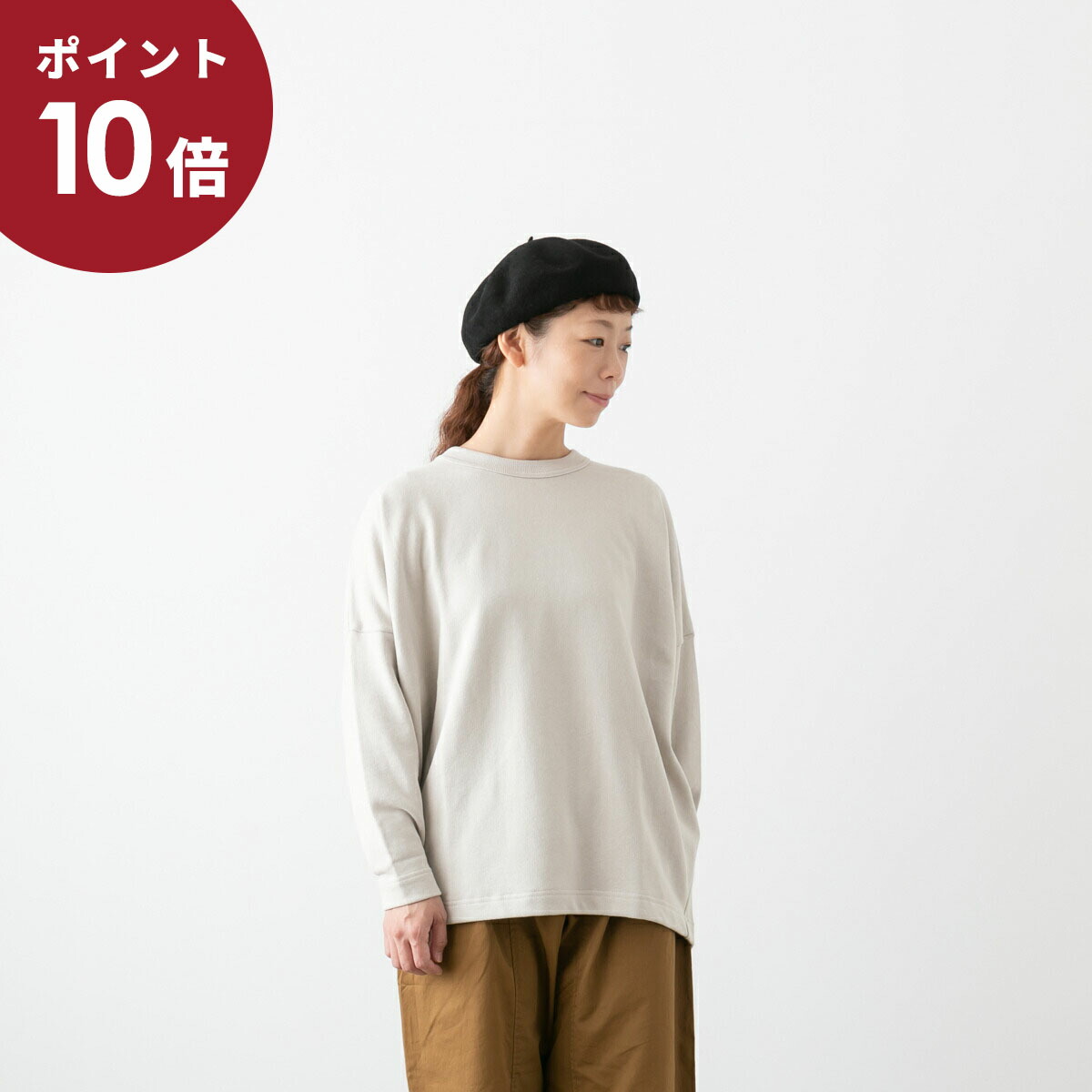 【ポイント10倍】TRAVAIL MANUEL トラバイユ マニュアル ＜br /＞ヴィンテージ裏毛 クルーネック プルオーバー 5色 2005-53