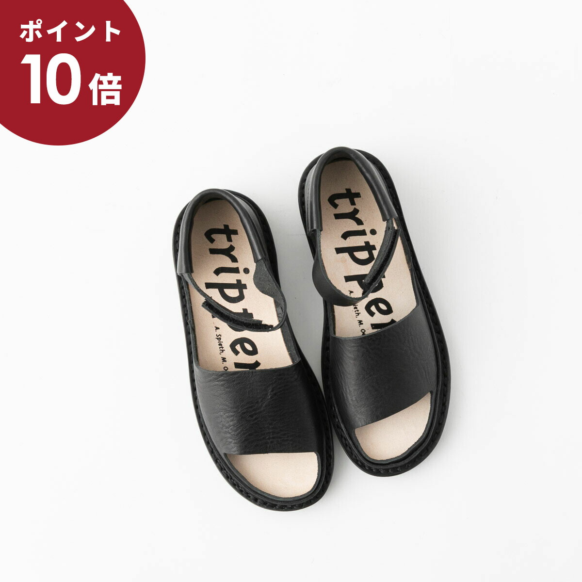 楽天市場】trippen(トリッペン) ZORI 草履 レザートングサンダル