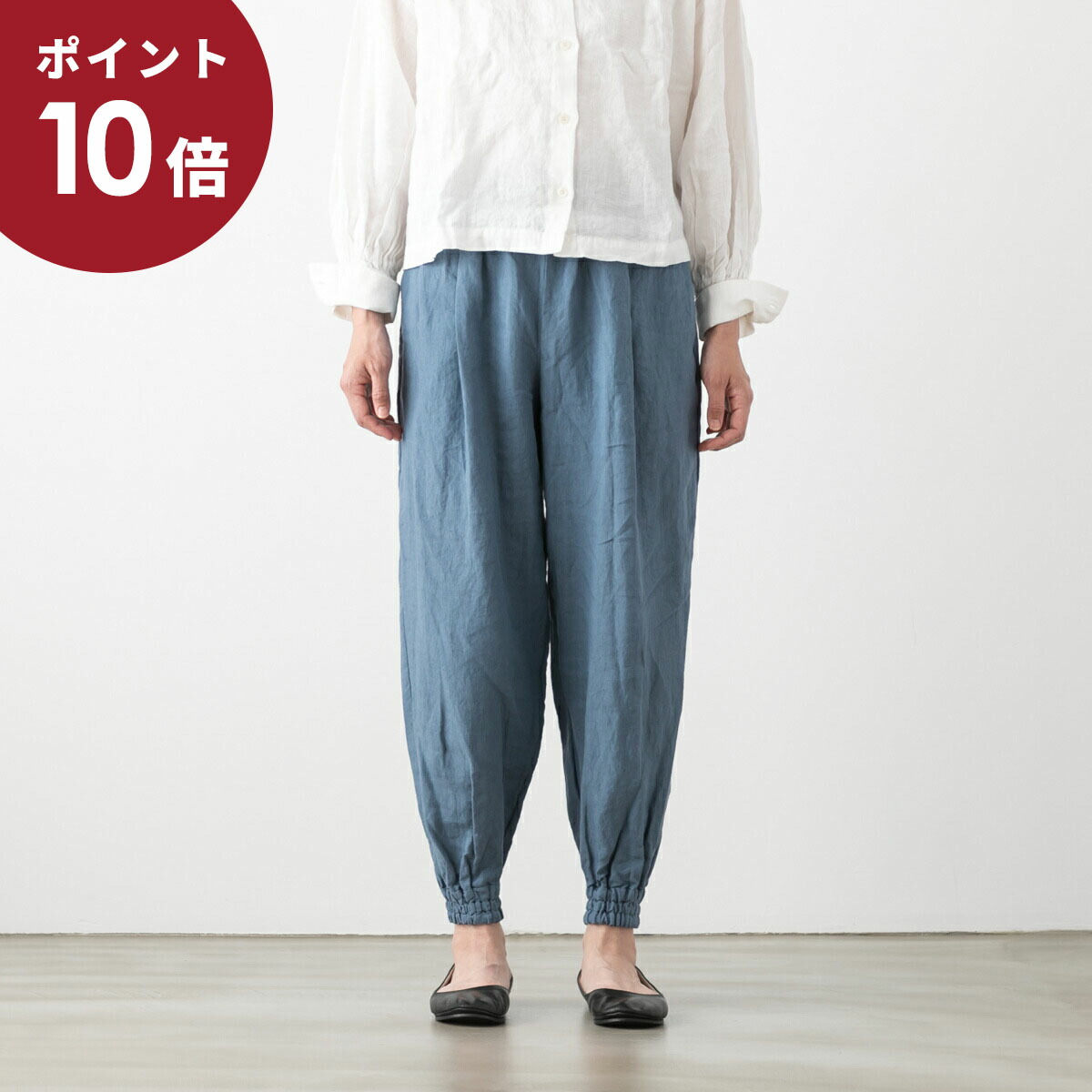 楽天市場】(ポイント10倍)mizuiro ind ミズイロインド ハイ