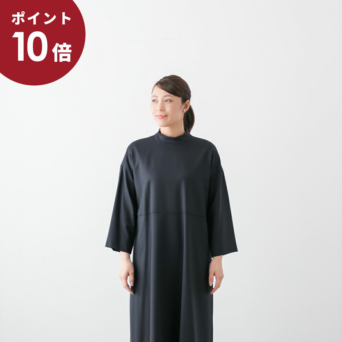【新品 未使用】サラウェア sarahwear 　 ポンチ セットアップ 楽天市場】SARAHWEAR サラウェア ポンチ ノーカラー ジャケット