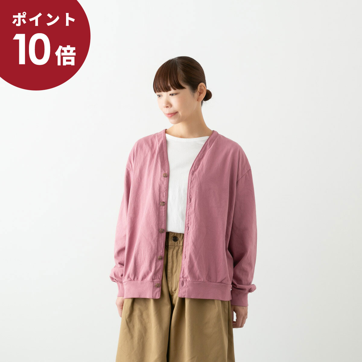 OOFOS特集