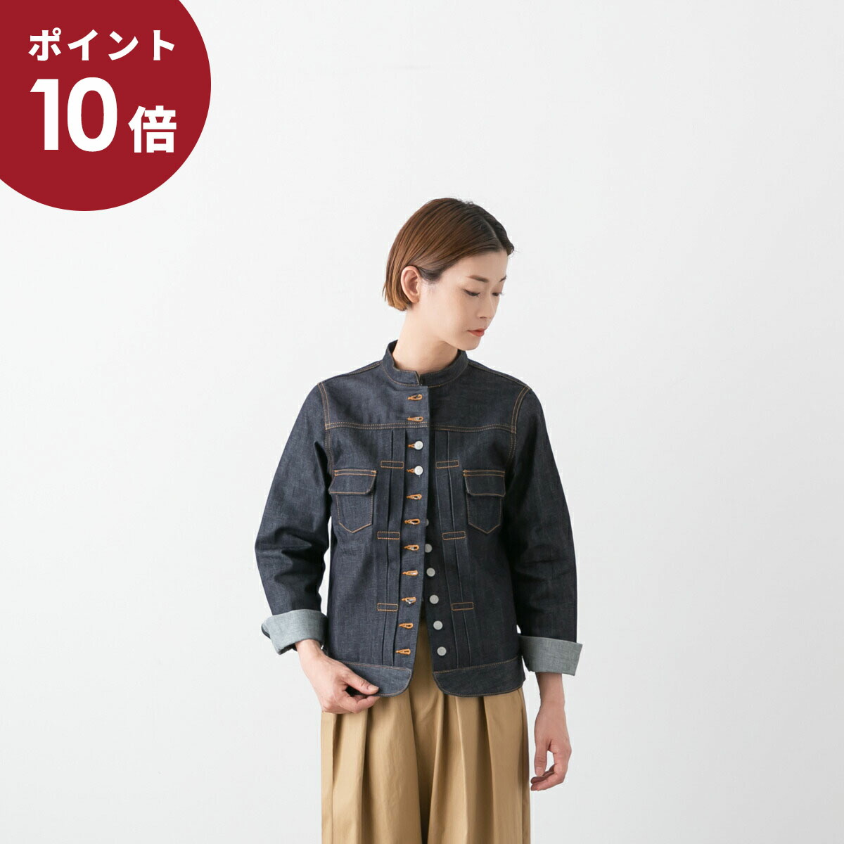 楽天市場】(ポイント10倍!) Si-Si-Si comfort スースースー