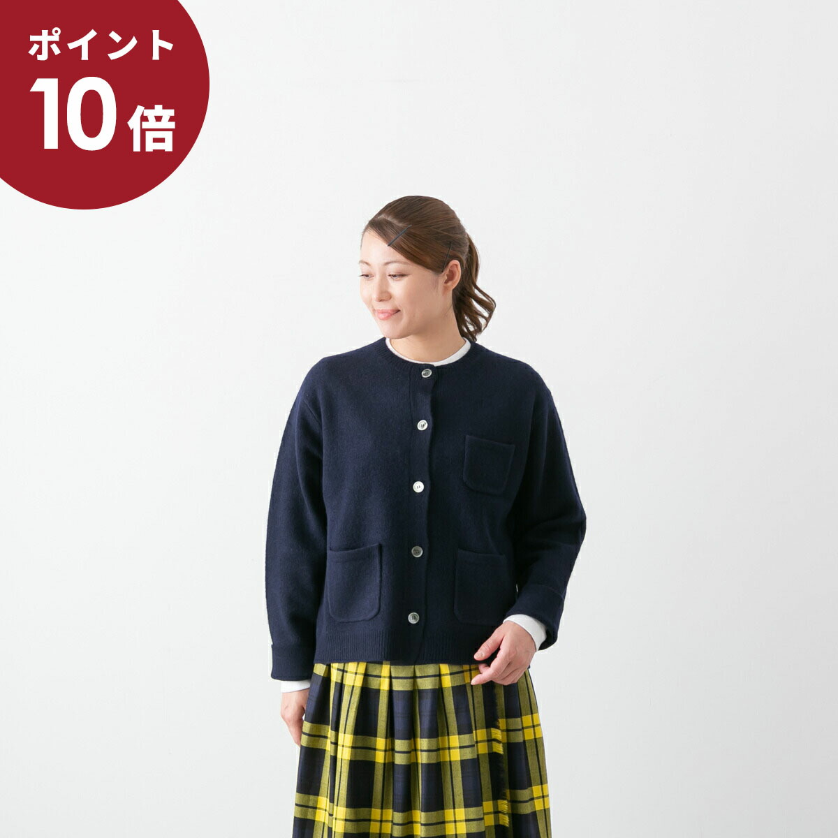 utiliteユティリテ　コート　新品未使用 楽天市場】utilite ユティリテ aranciato別注 リバー ビーバー