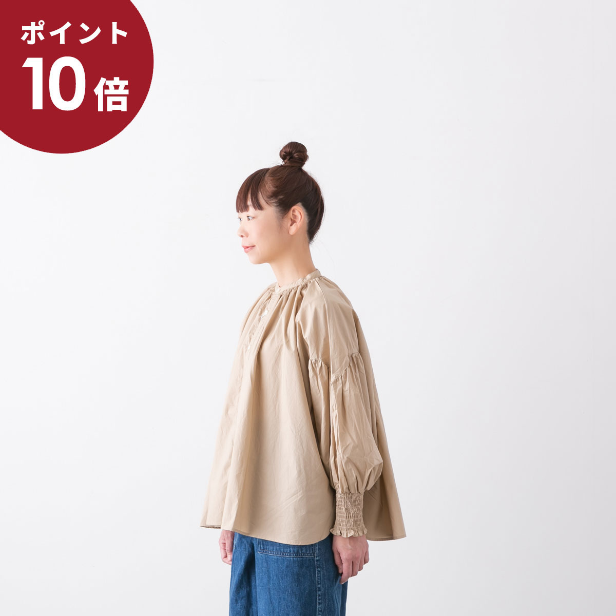 楽天市場】(ポイント10倍！)UNIVERSAL TISSU ユニヴァーサルティシュ