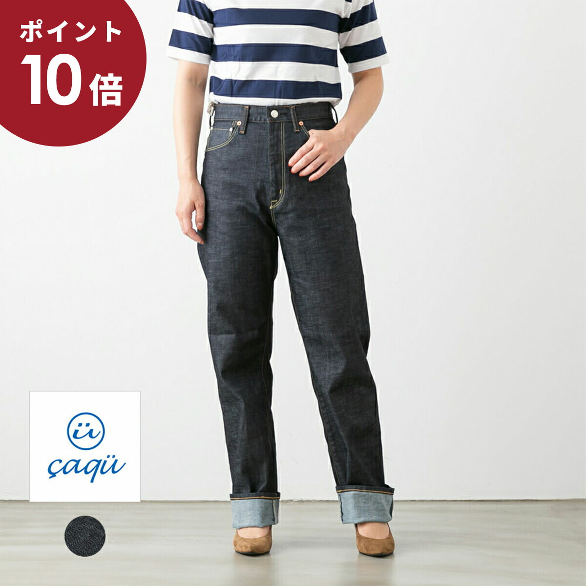 ペルー産　ナンベイオオコギキブリ　86mm ペルー産ナンベイオオコギキブリ86mm