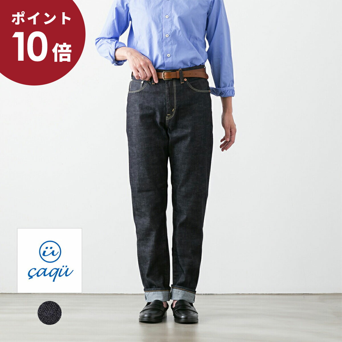 楽天市場】(P10倍+500円OFFクーポン配布！）orSlow オアスロウ