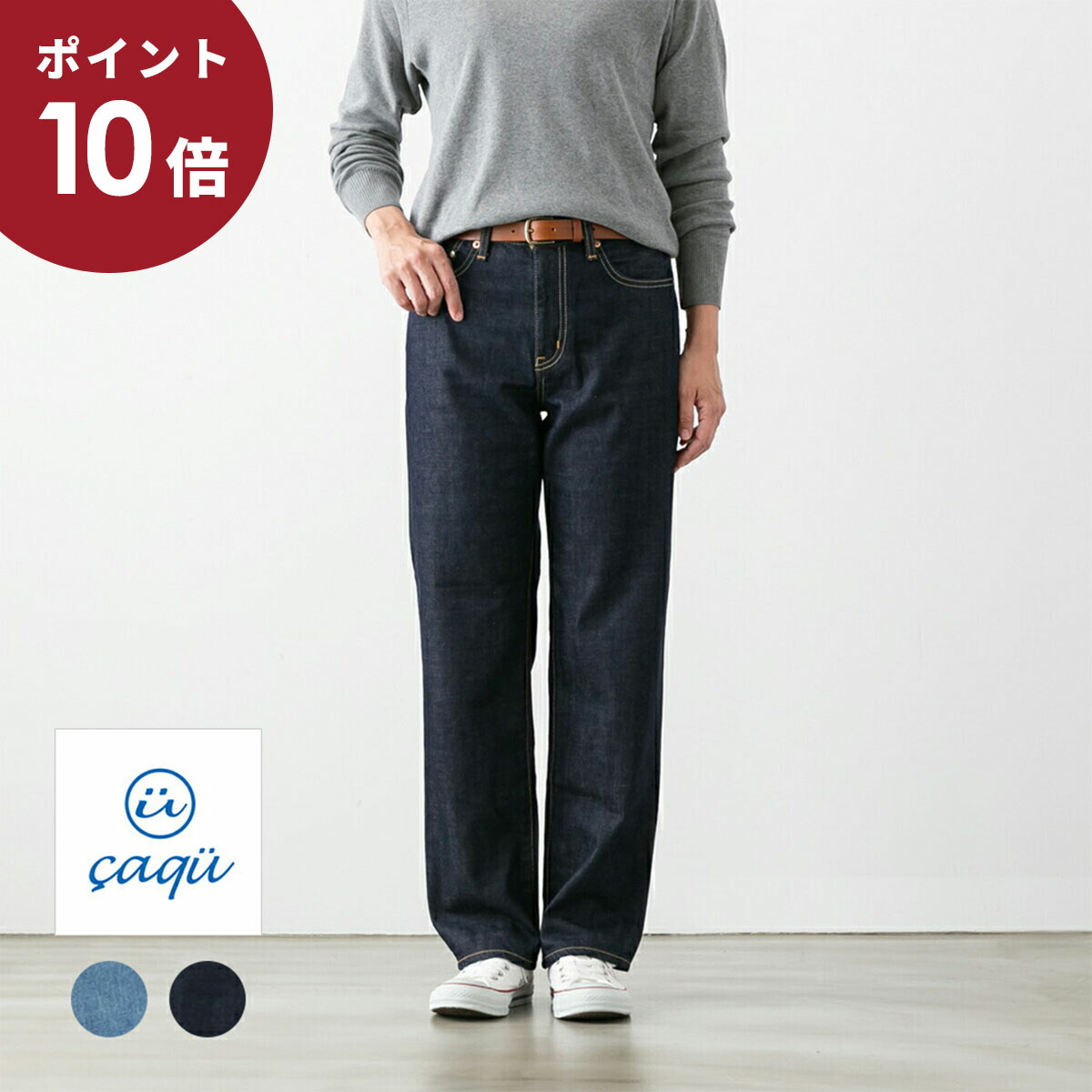 楽天市場】(P10倍+500円OFFクーポン配布!)orSlow オアスロウ 楽天市場】(P10倍+500円OFFクーポン配布!)orSlow オアスロウ