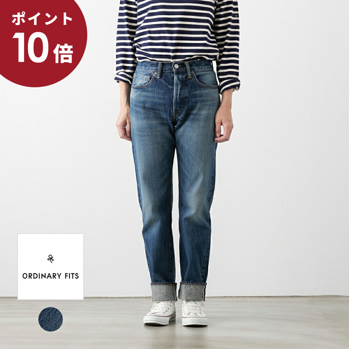 Ordinary Fits(オーディナリーフィッツ)クロップドデニム 楽天市場】(ポイント10倍)Ordinary fits オーディナリーフィッツ