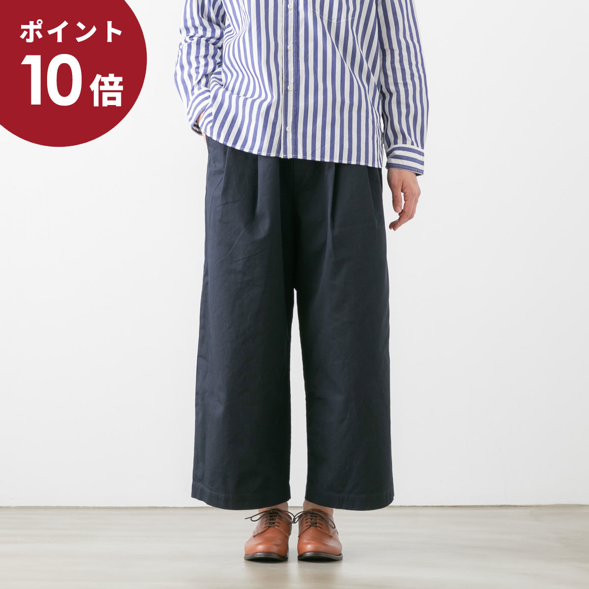 OOFOS特集
