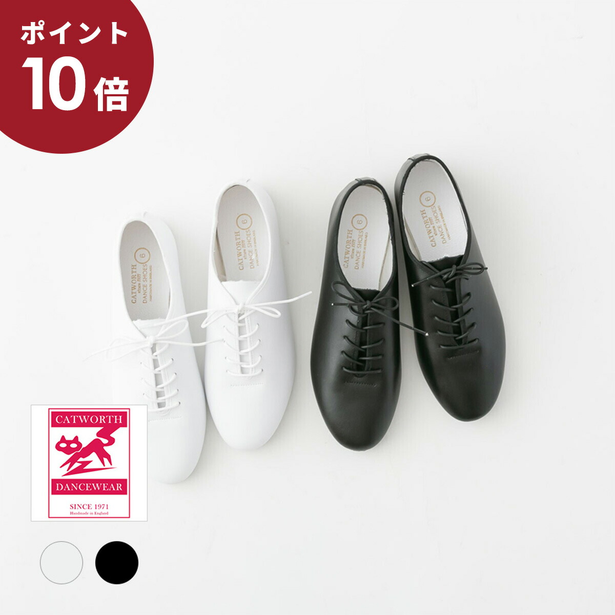 楽天市場】(ポイント10倍！)CATWORTH カットワース イタリアンカーフ